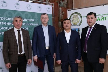 «Шанырак» встречает гостей 